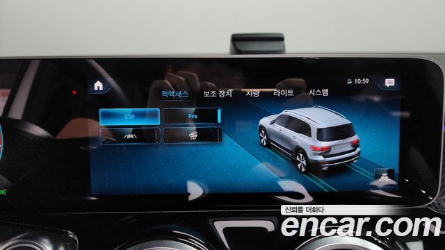 Mercedes-Benz GLB-Class 2020 — photo 31