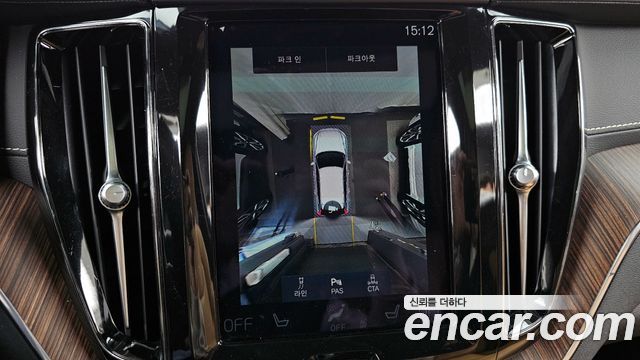 Volvo XC60 2021 — photo 21