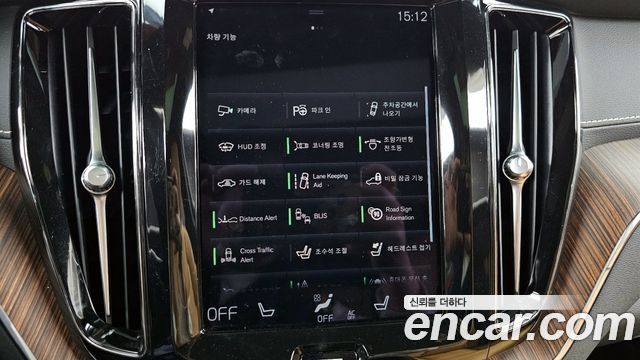 Volvo XC60 2021 — photo 22