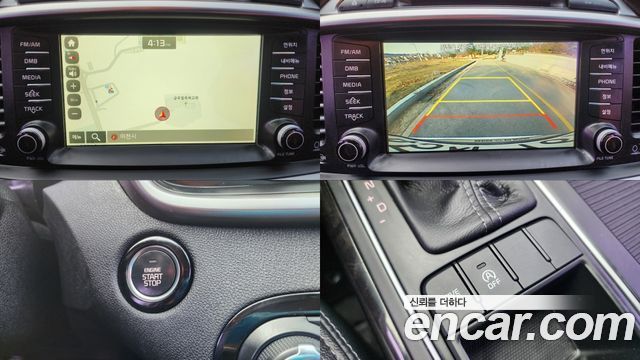 Kia Sorento 2015 — photo 13