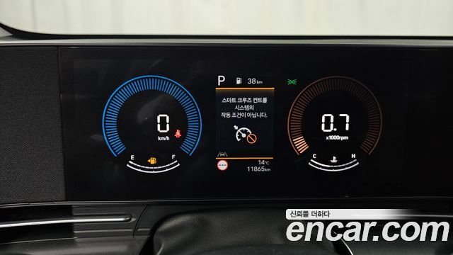 Hyundai Kona 2025 — photo 11