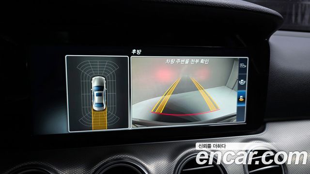 Mercedes-Benz E-Class 2017 — photo 21