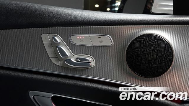 Mercedes-Benz E-Class 2017 — photo 23