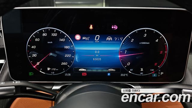 Mercedes-Benz S-Class 2022 — photo 8