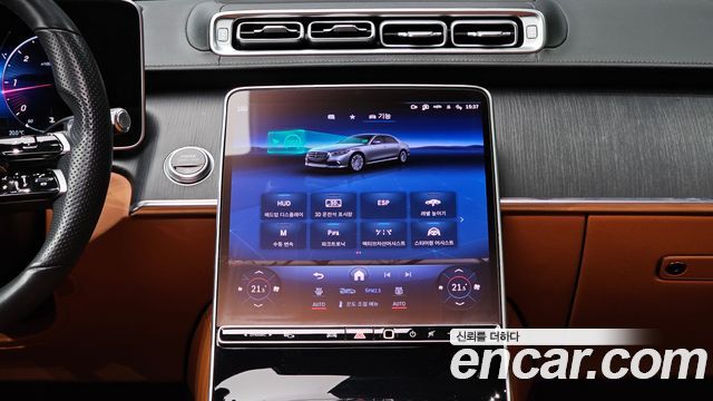 Mercedes-Benz S-Class 2022 — photo 18