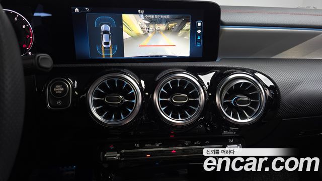 Mercedes-Benz CLA-Class 2024 — photo 20