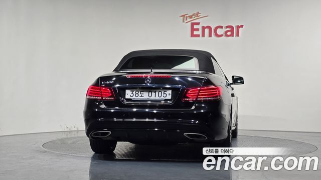 Mercedes-Benz E-Class 2016 — photo 4