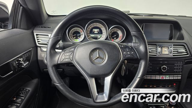 Mercedes-Benz E-Class 2016 — photo 13