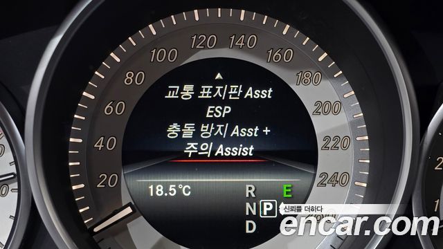 Mercedes-Benz E-Class 2016 — photo 16