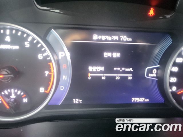 Kia Seltos 2020 — photo 11