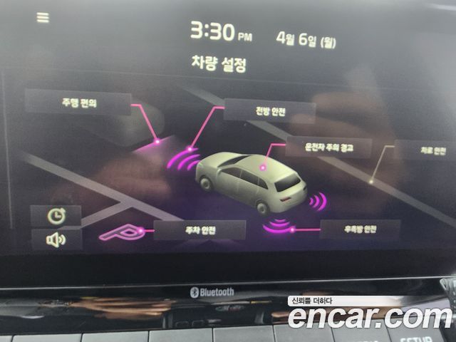 Kia Seltos 2020 — photo 18