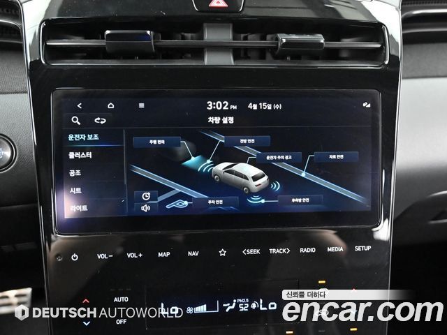Hyundai Tucson 2022 — photo 17