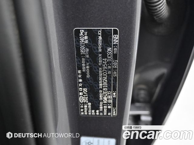 Hyundai Tucson 2022 — photo 20