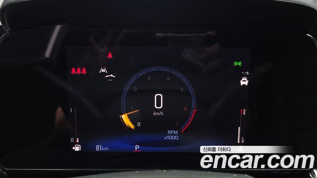 Chevrolet Korea Trax 2024 — photo 11