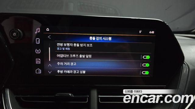 Chevrolet Korea Trax 2024 — photo 24