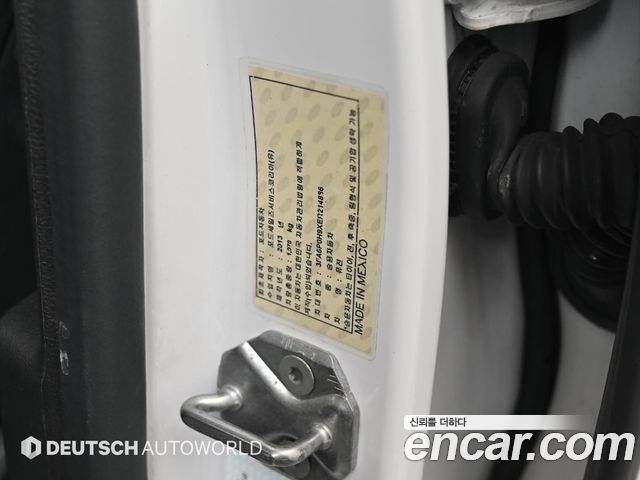 Ford Fusion 2014 — photo 20
