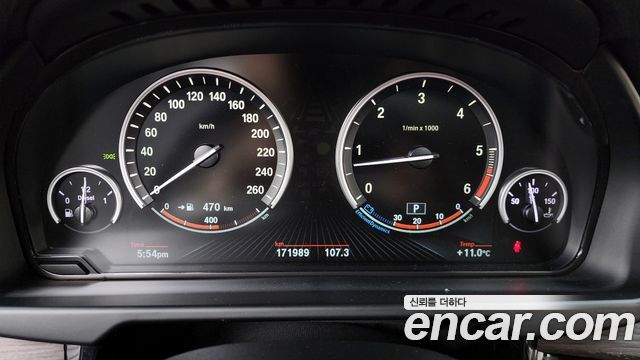 BMW X5 2014 — photo 8