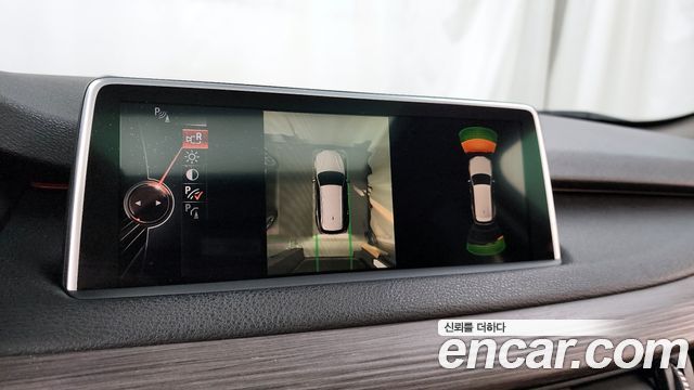BMW X5 2014 — photo 15
