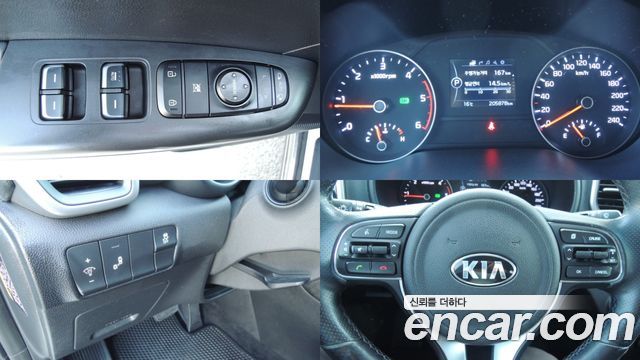 Kia Sportage 2017 — photo 8