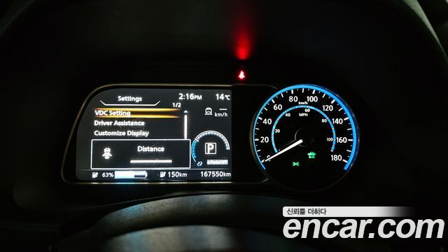 Nissan Leaf 2019 — photo 8
