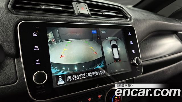 Nissan Leaf 2019 — photo 15