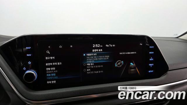 Hyundai Sonata 2020 — photo 22