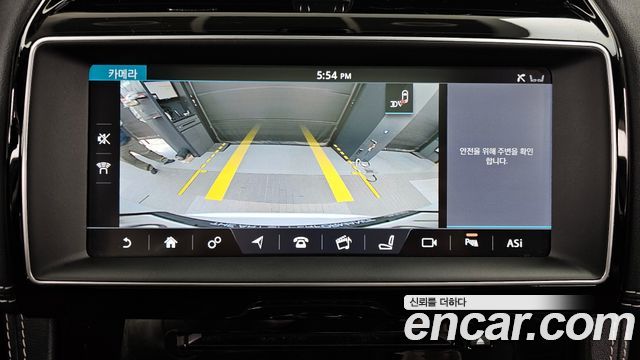 Jaguar F-PACE 2017 — photo 16