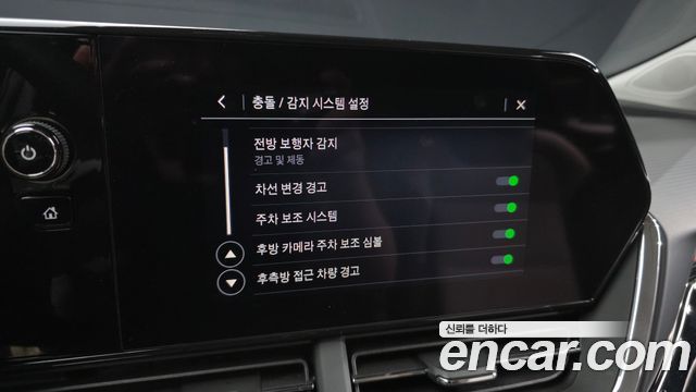 Chevrolet Korea Trax 2025 — photo 22