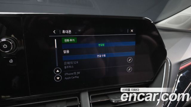 Chevrolet Korea Trax 2025 — photo 23