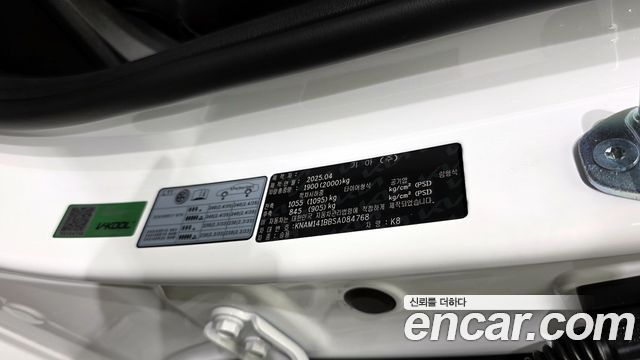 Kia K8 2025 — photo 16