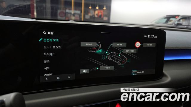 Kia K8 2025 — photo 28