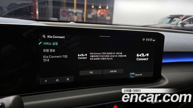 Kia K8 2025 — photo 29