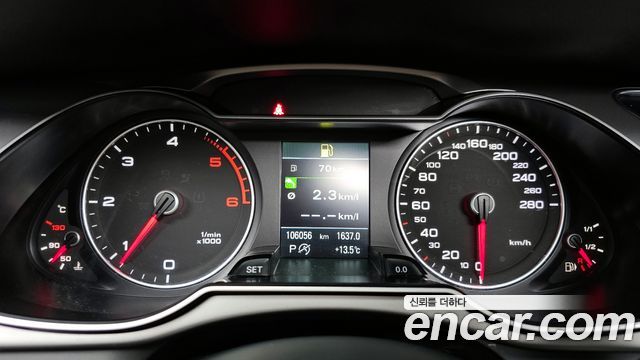 Audi A4 2015 — photo 8