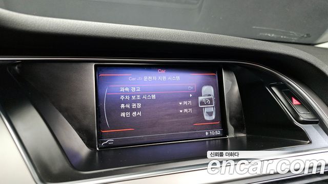 Audi A4 2015 — photo 15