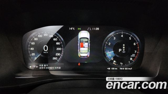 Volvo XC40 2019 — photo 8