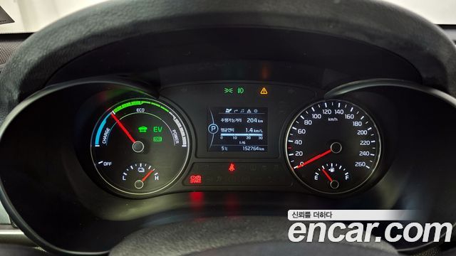 Kia K5 2016 — photo 8