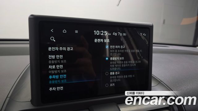 Hyundai Casper 2023 — photo 16