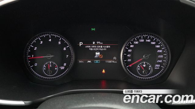 Hyundai Santafe 2022 — photo 8