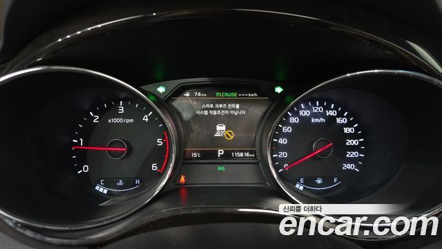 Kia Canival 2019 — photo 11