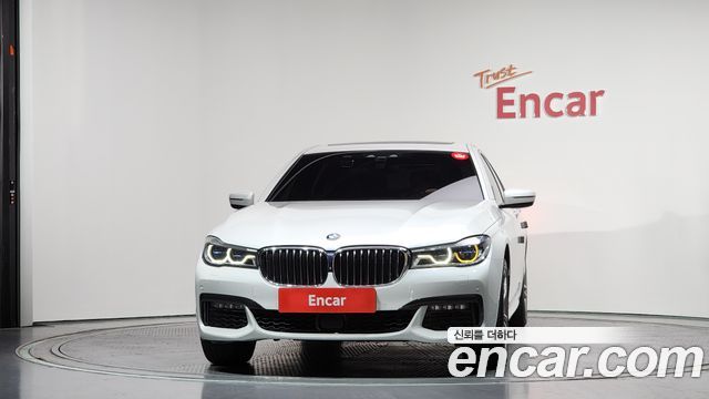 BMW 7-Series 2018 — photo 3