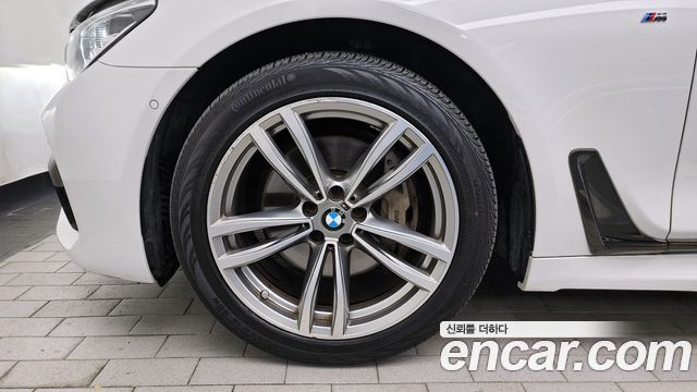 BMW 7-Series 2018 — photo 5