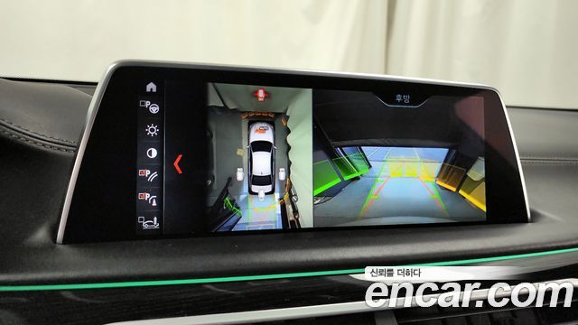 BMW 7-Series 2018 — photo 15