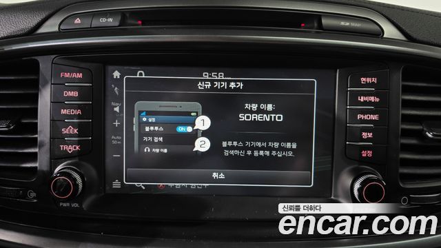 Kia Sorento 2017 — photo 16