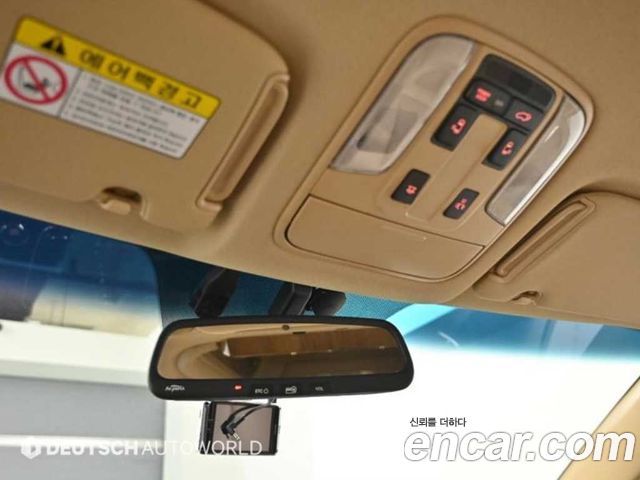 Kia Canival 2016 — photo 17