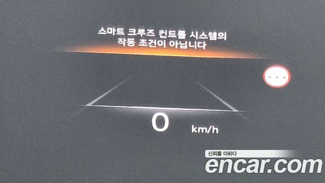Genesis G80 2024 — photo 25