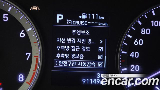 Hyundai Grandeur 2018 — photo 22