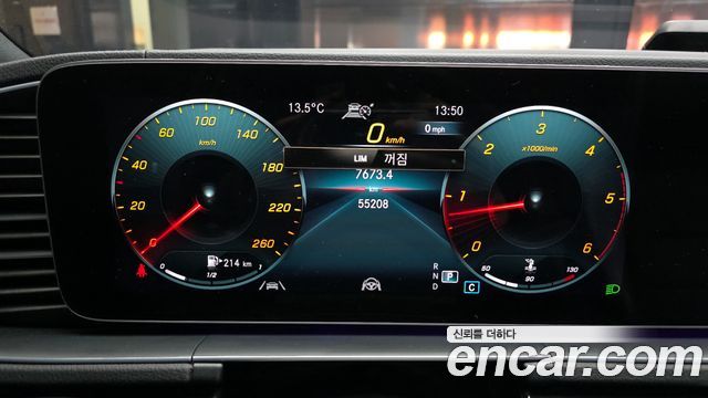 Mercedes-Benz GLE-Class 2021 — photo 11