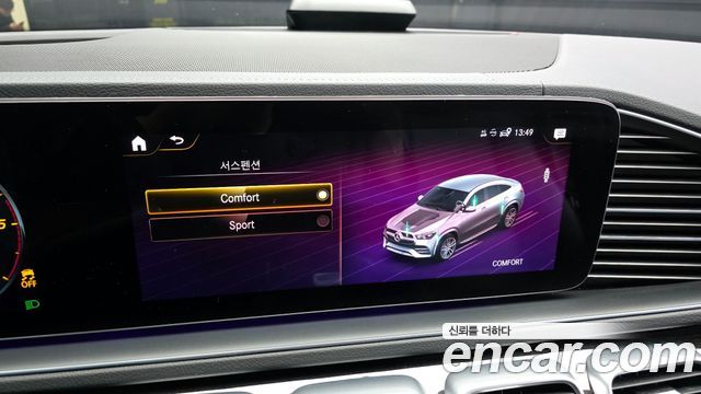 Mercedes-Benz GLE-Class 2021 — photo 32