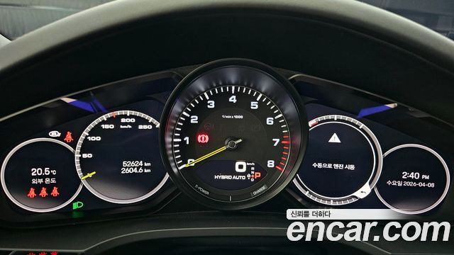 Porsche Cayenne 2023 — photo 11