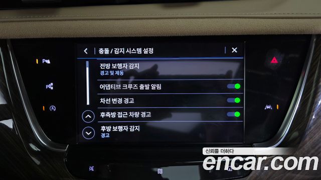 Cadillac XT6 2021 — photo 21